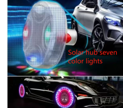 Solar hub seven color lights