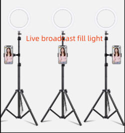 Live broadcast fill light