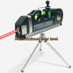 Multifunctional laser level