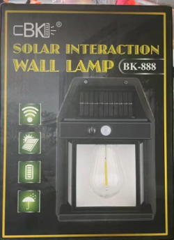 Solar Garden Light