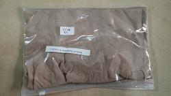 Shapewear - beige-XL