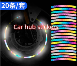 Car hub stickers