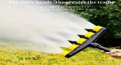 Atomizing 5 head nozzle