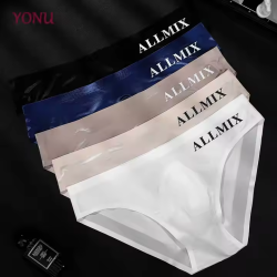 Mens ice silk underwear