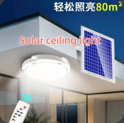 Solar ceiling light