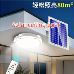 Solar ceiling light