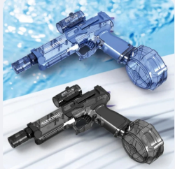 Toy gun